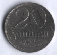 Монета 20 сантимов. 1922 год, Латвия.