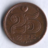 Монета 25 эре. 1997 год, Дания. LG;JP;A.