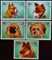 Набор марок (5 шт.). "Собаки". 1971 год, Государство Оман.