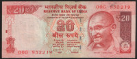 Банкнота 20 рупий. 2013 год, Индия.