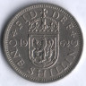 Монета 1 шиллинг. 1962 год, Великобритания (Герб Шотландии).