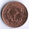 Монета 5 сентаво. 1976 год, Колумбия.