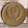 Монета 1 копейка. 1945 год, СССР. Шт. 1.1Б.