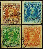 Набор марок (4 шт.). "Махараджа Рама Варма XV". 1911 год, Княжество Кочин (Индия).