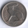 Монета 3 пенса. 1942 год, Ирландия.
