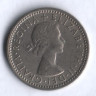 Монета 6 пенсов. 1956 год, Великобритания.