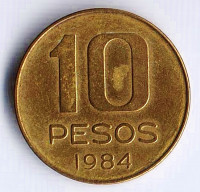 Монета 10 песо. 1984 год, Аргентина.