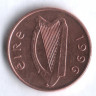 Монета 1 пенни. 1996 год, Ирландия.