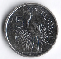 Монета 5 тамбала. 1995 год, Малави.