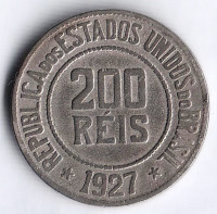 Монета 200 рейсов. 1927 год, Бразилия.