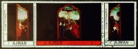 Набор марок (3 шт.) с блоком. "Картины с распятием: Крылатый алтарь". 1972 год, Аджман.