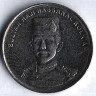 Монета 10 сен. 2011 год, Бруней.
