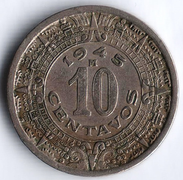 Монета 10 сентаво. 1945 год, Мексика.