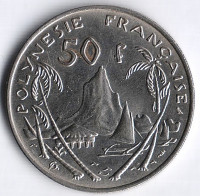 Монета 50 франков. 1967 год, Французская Полинезия.