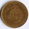 Монета 5 колонов. 2001(a) год, Коста-Рика.