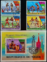 Набор почтовых марок (4 шт.) с блоком. "Предолимпийский год (бокс)". 1979 год, Нигер.