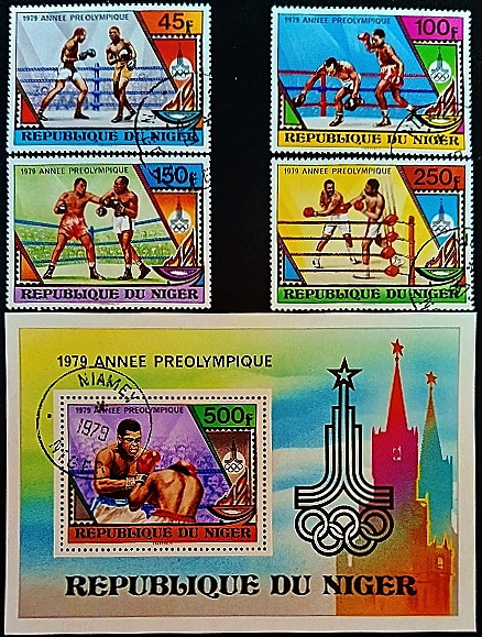 Набор почтовых марок (4 шт.) с блоком. "Предолимпийский год (бокс)". 1979 год, Нигер.