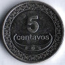 Монета 5 сентаво. 2017 год, Восточный Тимор.