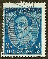Почтовая марка. "Король Александр". 1933 год, Королевство Югославия.
