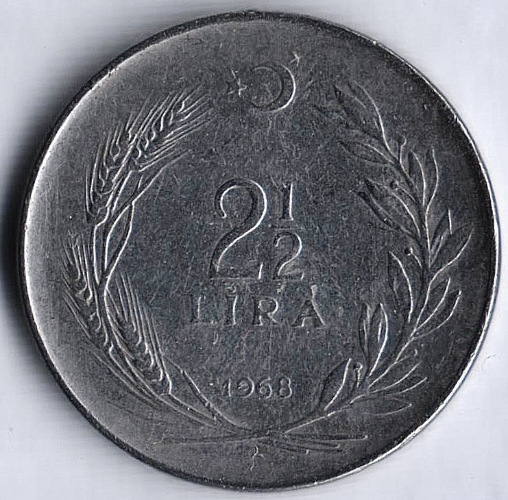 Монета 2-1/2 лиры. 1968 год, Турция.
