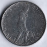 Монета 2-1/2 лиры. 1968 год, Турция.