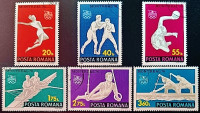 Набор почтовых марок (6 шт.). "Летние Олимпийские игры, Монреаль`1976". 1976 год, Румыния.