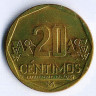 Монета 20 сентимо. 2008 год, Перу.