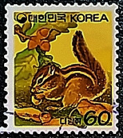 Почтовая марка (60 w.). "Сибирский бурундук". 1994 год, Южная Корея.