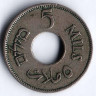Монета 5 милей. 1927 год, Палестина.