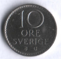 10 эре. 1969 год, Швеция. U.