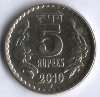 5 рупий. 2010(H) год, Индия.