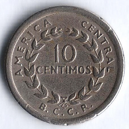 Монета 10 сентимо. 1951(P) год, Коста-Рика.