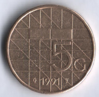 Монета 5 гульденов. 1991 год, Нидерланды.