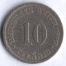 Монета 10 пфеннигов. 1889 год (J), Германская империя.