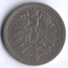 Монета 10 пфеннигов. 1889 год (J), Германская империя.