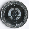 Монета 5 марок. 1987 год, ГДР. 750 лет Берлину - Александрплац.