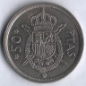 Монета 50 песет. 1975(80) год, Испания.