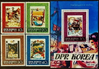 Набор почтовых марок (4 шт.) с блоком. "Покорители морей". 1980 год, КНДР.