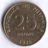 25 сентимо. 1996 год, Филиппины.