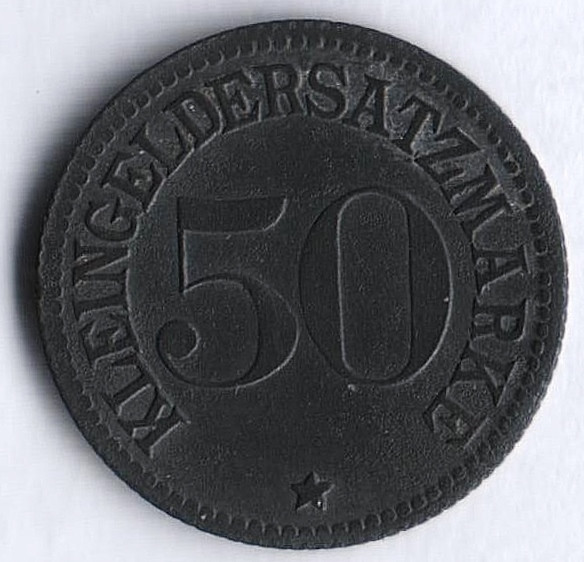 Нотгельд 50 пфеннигов. 1918 год, Гиссен.