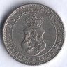 Монета 10 стотинок. 1913 год, Болгария.