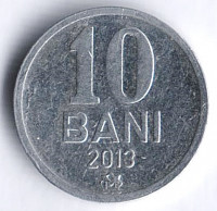 Монета 10 баней. 2013 год, Молдова.