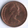 Монета 1 цент. 1977 год, Бермудские острова.