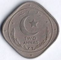 Монета 2 анны. 1949 год, Пакистан.