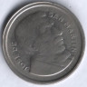 Монета 50 сентаво. 1955 год, Аргентина.