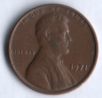 1 цент. 1971 год, США.