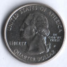 25 центов. 1999(P) год, США. Пенсильвания.
