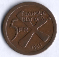 Монета 5 франков. 1961 год, Катанга.