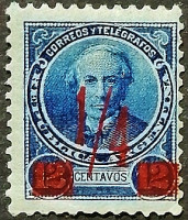 Марка почтовая (¼ c.). "Хуан Баутиста Альберди". 1890 год, Аргентина.