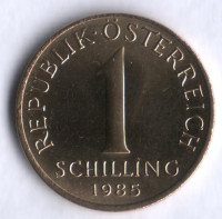 Монета 1 шиллинг. 1985 год, Австрия.